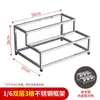 Elegante Cuadros Alto y Bajo Acero Inoxidable Compartimento para Mermelada Caja Estante Soporte Porción 1 Condimento Acero Leche Té 66 Doble Fila 8