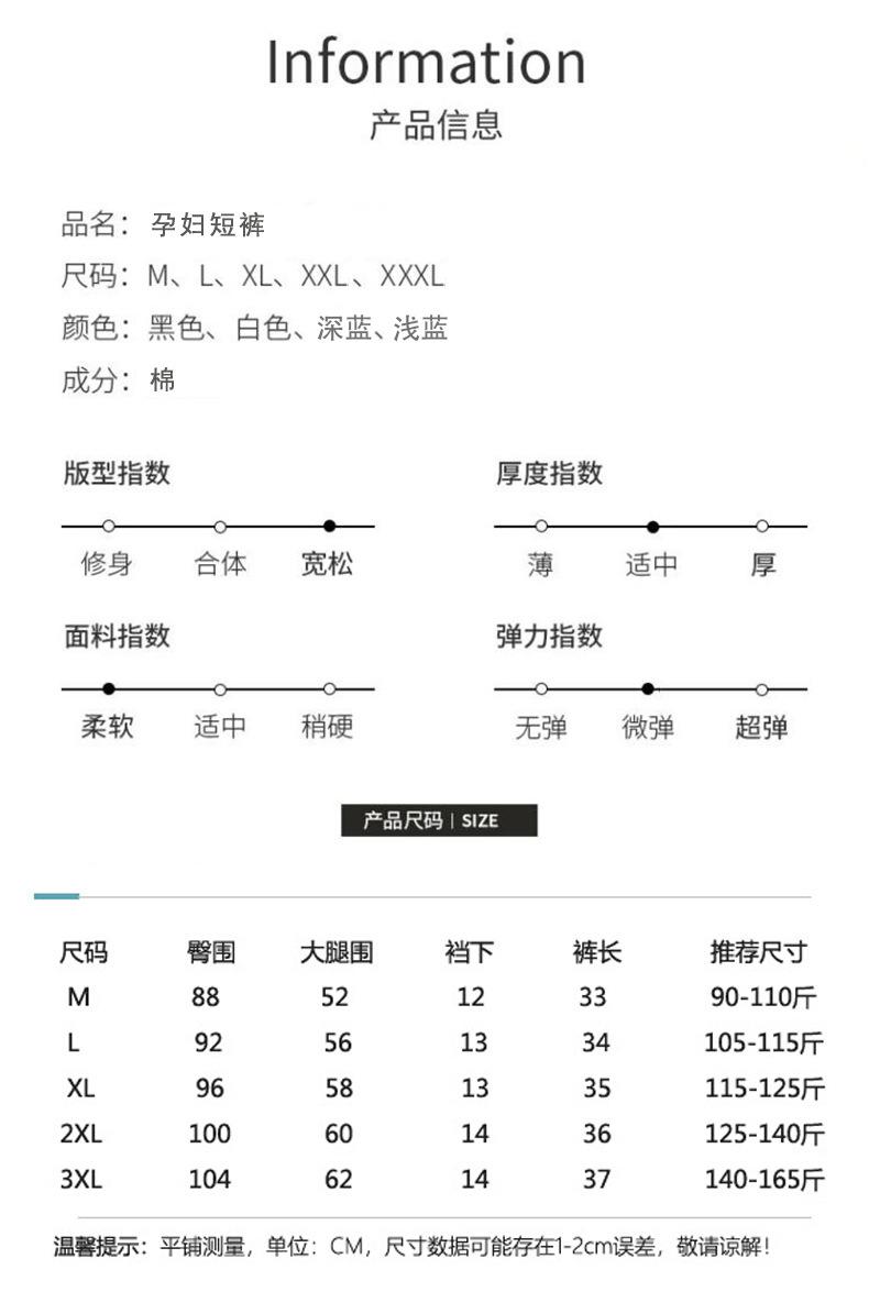 牛仔裤_07