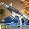 Mini pistola de água manual M4-16 transfronteiriça, brinquedos infantis de verão, pistola de spray de água de tamanho grande para o verão