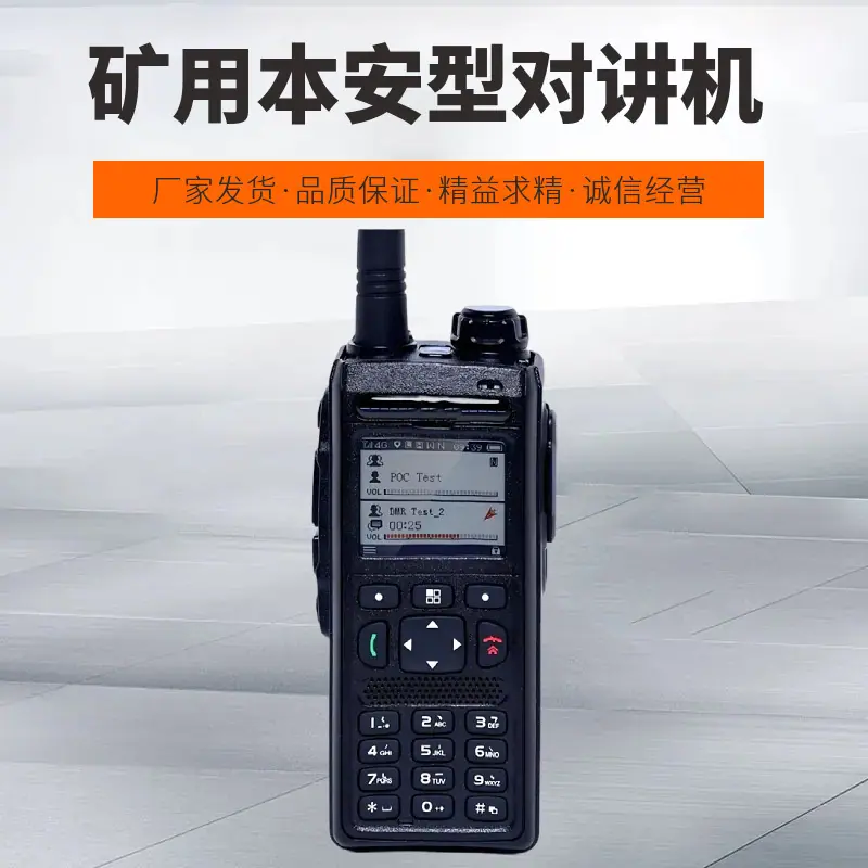 mtw-52569407