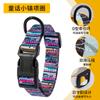 Collares para Mascotas Nuevos Transfronterizos, Collares para Perros, Correas para Perros, Collares Lindos para Gatos, Venta al por Mayor de Suministros para Mascotas
