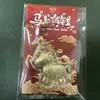 Año Nuevo del Caballo, Hazte Rico, Cadena para Teléfono de Hilo Rojo Dorado, Colgante Pequeño de Dibujos Animados, Llavero, Regalo de Festival de Primavera al por Mayor