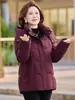 Chaqueta acolchada corta de invierno de plumón de ganso blanco, estilo nuevo, talla extra, elegante, para madres de mediana edad y mayores