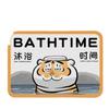 Alfombra Suave de Barro de Diatomeas Suave Dibujos Animados para el Hogar Alfombrilla de Baño Absorbente Antideslizante Alfombrilla de Puerta Alfombra con Estampado de Tigre Gordo Lindo