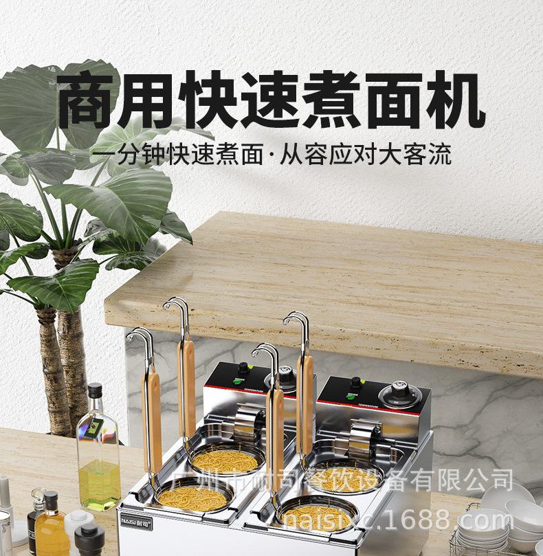详情_01.jpg