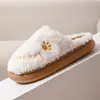 2026 Pantuflas de Algodón para Hombre Invierno Nuevo Estilo Hogar Interior Antideslizantes Suela Gruesa Cálidas Pantuflas Peludas para Mujer Pareja