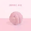 Pelota de Masaje, Pelota para Masaje de Pies, Relajación Muscular, Fitness Yoga, Hombro, Cuello, Cintura, Pie, Espalda, Pelota para Membrana del Cuello, Masaje de Espalda