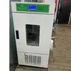 Caja de Envejecimiento de Semillas Modelo Lh-150B 150L/260L