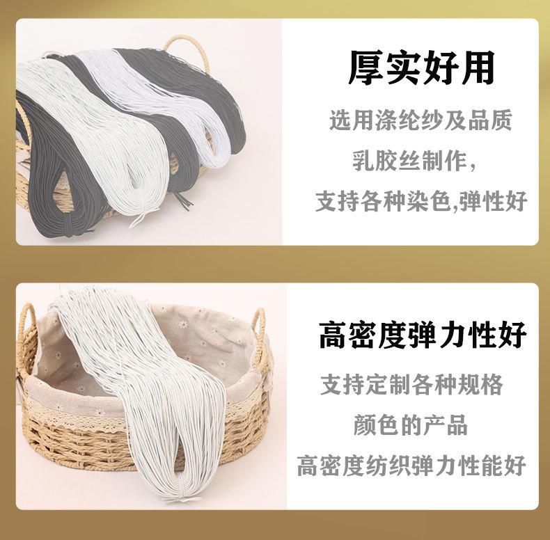 详情_07.jpg