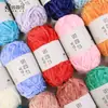 Pájaro Ruyi Sol Cálido Hilo Chenilla Crochet DIY Hilo de Tira de Hielo Muñecos Manta de Terciopelo Dorado Bolas de Hilo Grueso
