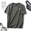 ¡Serie de seda de hielo! Camiseta informal de manga corta con cuello redondo, antiarrugas, vertical, de primavera y verano 2024 para hombre, de secado rápido, transpirable y con sensación fresca