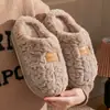 Nuevas pantuflas de algodón peluche para mujer, uso interior en casa en invierno, de suela gruesa, antideslizantes, pantuflas de algodón cálidas de peluche con suela suave para parejas de hombres