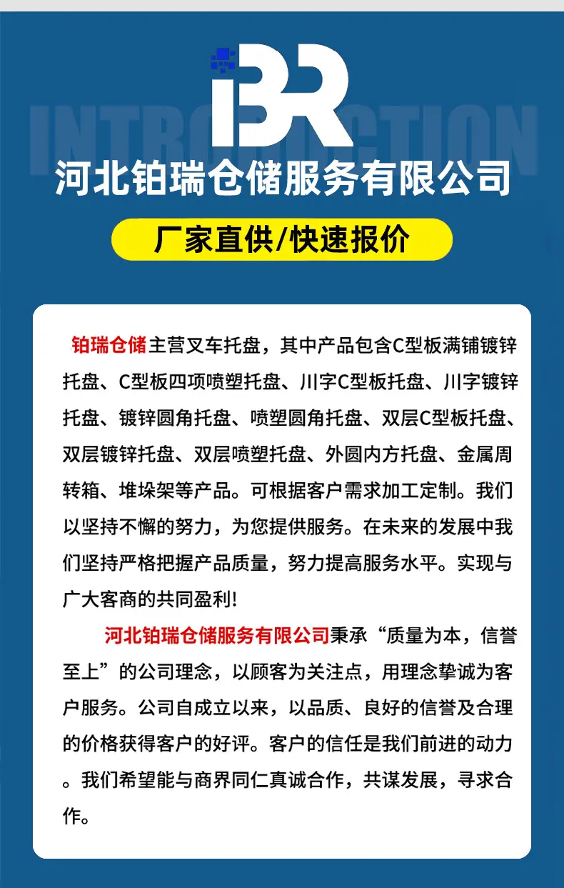 详情页_11.jpg