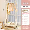 Cabide Simples de Chão, Rack de Armazenamento para Quarto, Varal Móvel para Roupas Interno, Haste Única