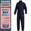 Buzos de Tienda 4S de Autos, Uniformes de Trabajo, Trajes de Protección Laboral, Trajes de Reparación de Autos, Trajes a Prueba de Polvo para Reparación de Máquinas, Buzos, Trajes de Ropa de Trabajo