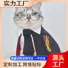 Nuevo Gato Celebridad de Internet Mascota Perro Capa Mágica de Harry Potter Capa Universitaria Talla Pequeña Perros Chal Transformación de Halloween