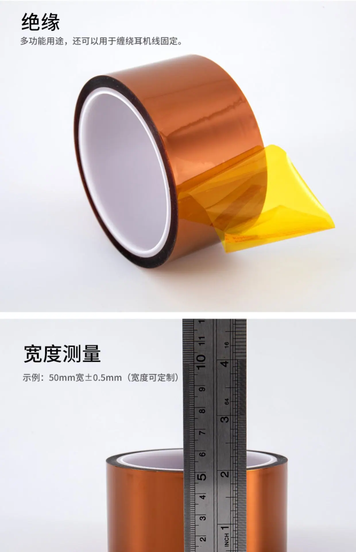 详情图片_06