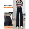 Jeans Reta Estreita Forrado com Lã Feminino Outono e Inverno Cintura Alta Para Figura Tipo Pera Cobre o Quadril Cinza Pequeno Preto Calças de Perna Larga