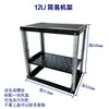 Gabinete Simple Rack de Servidor Gabinete de Red Gabinete para Micrófono Estuche de Vuelo Gabinete de Audio para Amplificador Montaje de Rack DIY
