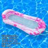 Nuevo flotador inflable fila flotante agua inflable malla cama flotante reclinable respaldo plegable cama flotante hamaca flotante de agua