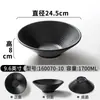 Tigela de Melamina Preta Kaiba para Macarrão Tigela de Plástico para Sopa Macarrão Ramen Arroz Macarrão Tigela Grande Especial de Loja de Macarrão Tigela Quente Picante Comercial