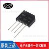 Rectificador KBU1010 Paquete KBU Fibra de vidrio 1000V Pie redondo Rectificador Puente pila de puente Venta directa original