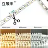 Luz de lente de reflexión difusa de 24V con ranura de aluminio súper brillante ranura oscura alto brillo iluminación de oficina luz de tira lineal barra de luz LED suave
