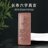 Molde para Tarjeta de Incienso Ocho Guardianes Protectores Colgante del Zodiaco Buda de la Vida Herramientas Manuales para Hacer Incienso Molde para Hacer Incienso de Coche