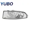 Adecuado para la cubierta del faro antiniebla delantero izquierdo del Skoda Octavia 2009-2013, 1Z0941701C, 1Z0941702C