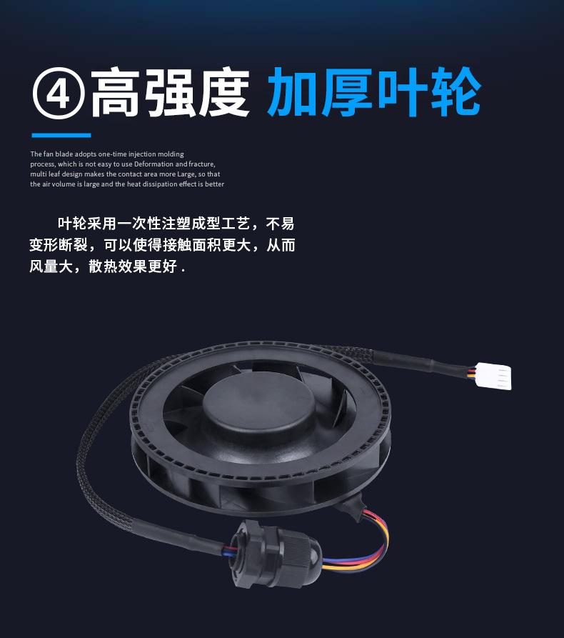 详情页7.jpg