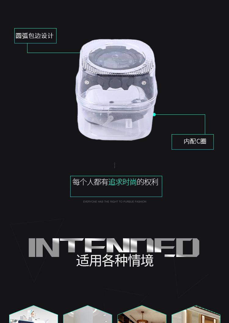 O1CN01eC59hW2FJTRhfUykb_!!2927