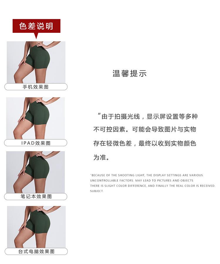 详情7.jpg