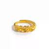 Anillos de Corazón a Corazón de Espiga de Trigo de Amor Eterno Estilo TikTok para Parejas, Anillos Versátiles Ajustables de Aleación de Cobre Joyería