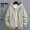 Sudadera Cardigan Nueva 2024 para Hombre Primavera y Otoño Marca de Moda Americana con Capucha Top para Pareja Ropa Holgada Deportiva Chaqueta con Cremallera