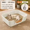 Arenero para Gatitos Grande de Tapa Abierta con Lados Altos, Anti-Salpicaduras, Ensanchado, Inodoro para Perros, Caja de Arena para Gatos