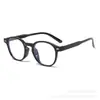 Gafas de sol redondas con remaches para mujer, nuevo estilo retro ins europeo y americano, gafas de sol transfronterizas, protección solar personalizada, gafas planas de estilo callejero
