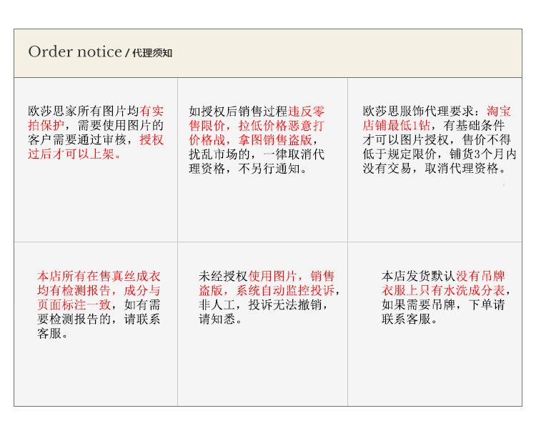 详情页_01.jpg