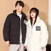 Jaqueta Curta de Algodão Estilo Japonês 2025 Inverno Nova Versátil Moda Petite Alto Padrão Casal Casaco Quente