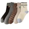 Calcetines de Oso de Dibujos Animados de Lunares Estilo Coreano para Mujer, de Media Pantorrilla, Otoño e Invierno, Estilo Japonés Ins, Calcetines Holgados Rayados Sin Costuras al por Mayor