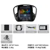 Pantalla Inteligente Vertical Android para Navegador de Coche de 9.7 pulgadas, Adecuado para 11-19 Nissan Juke/Infiniti Esq.