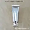 Frascos Vazios de Plástico 100Gml para Cosméticos de Cuidados com a Pele, Limpador Facial Cremoso, em Estoque, Tubos Flexíveis Compostos de Alumínio-Plástico Dourados e Prateados