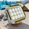 2026 Nueva Lámpara Portátil Plegable Multi-Panel Transfronteriza Ultra-Camping Carga Solar Lámpara para Puesto de Transmisión en Vivo del Mercado