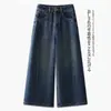 Jeans retro de cintura alta e perna larga para mulheres, novo estilo 2026, comprimento cropped, corte solto, modelador, fashion, moderno, calça casual de perna reta