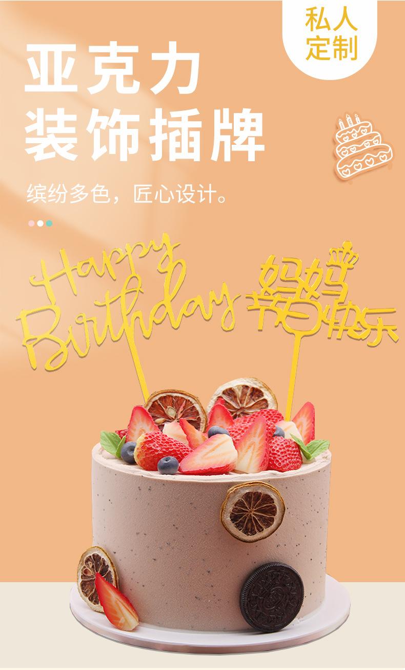 梁世拓-详情页_02.jpg