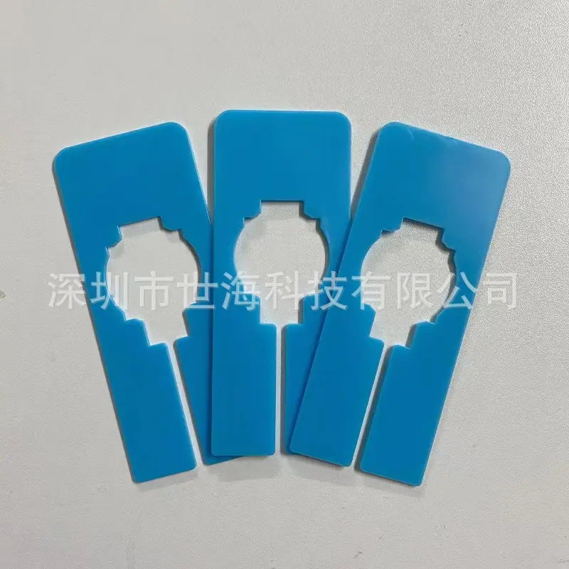 微信图片_20240606110745