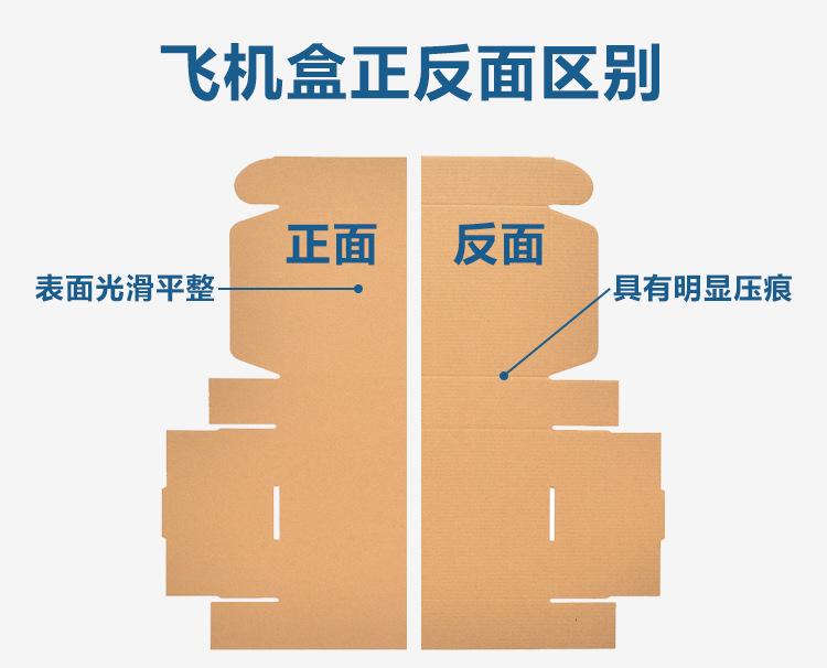 详情页-(4)_12.jpg