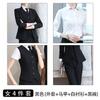 Traje de dos botones para hombre y mujer, temperamento de funcionarios públicos, ropa formal profesional para profesores, moda, entrevista, bordado, ropa de trabajo