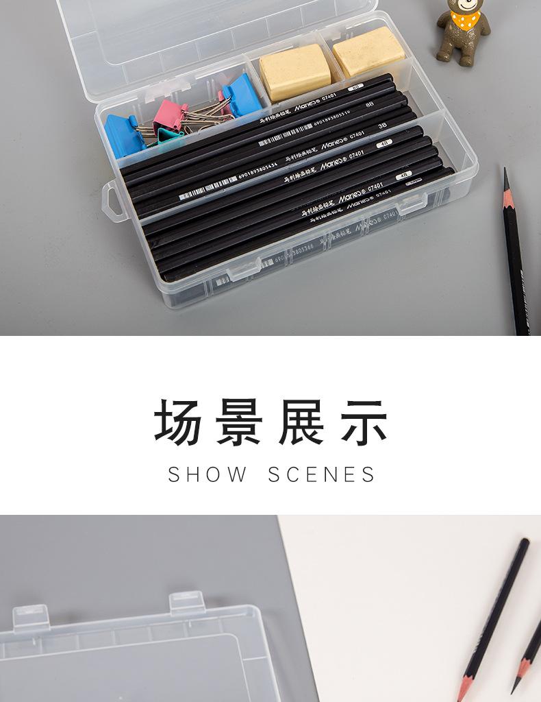 详情页_06.jpg