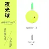 Pelota Flotante Electrónica Luminosa Luoyang Transfronteriza con Luz, Pelota Flotante Eva de Gran Flotabilidad, Forma de Bola para Boya de Pesca