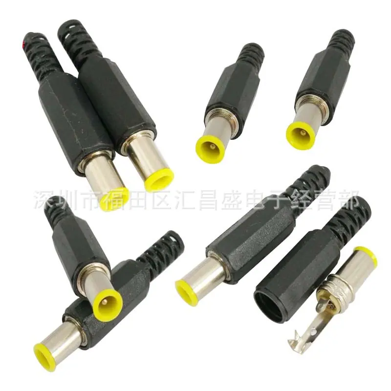 DC7010公装配式E